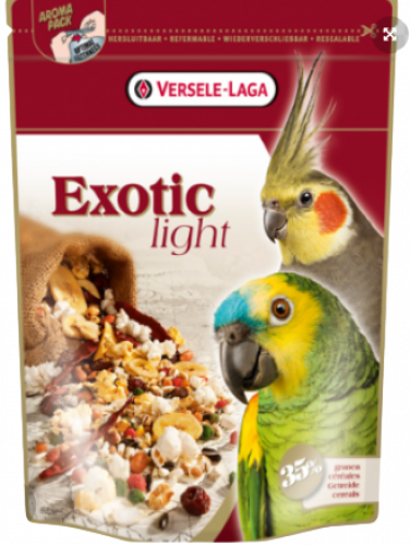 مكسرات لجميع الطيور المتوسطه والكبيره لايت فيرسيلا...