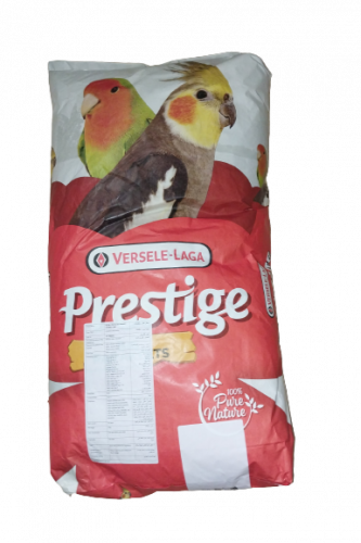 اكل ببغاوات الكروان والروز فيرسيلاقا 20كيلو