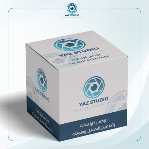 بوكس توزيعات مقاس 4.7 * 5.8 سم - باكج 30 حبة
