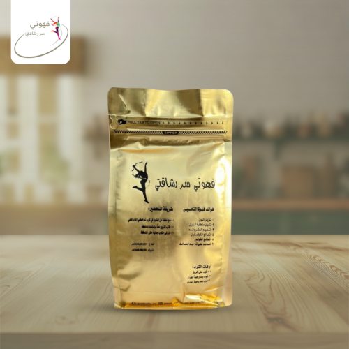 قهوة رشاقة كبير