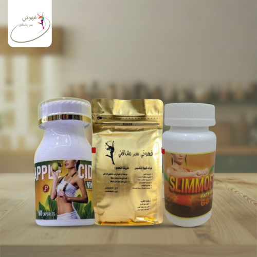 كورس قهوة الرشاقة+سيلمنق كوفي+خل التفاح