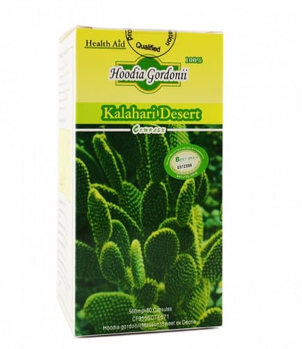 كبسولة الصبار العادية