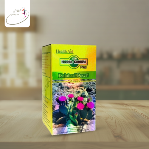 كبسولة الصبار بلس