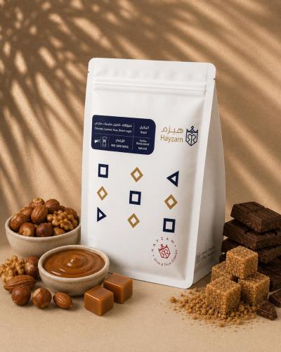 هيزم -محصول بن بابا بلند برازيل BRAZIL Baba blend