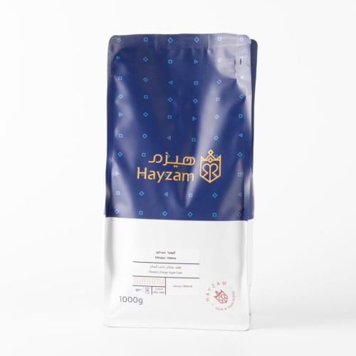 محمصة هيزم - اثيوبيا-سيدامو - 1 كيلو