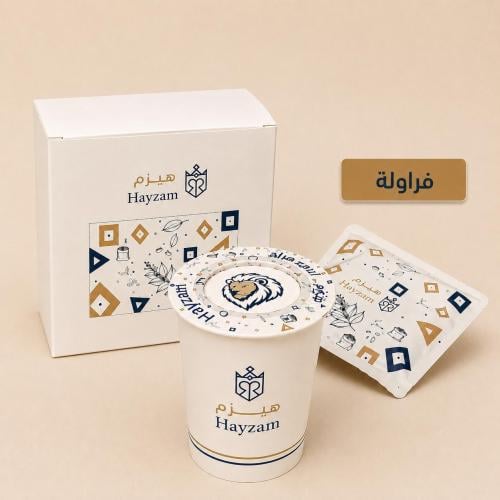 أظرف قهوة ( فراولة ) محمصة هيزم