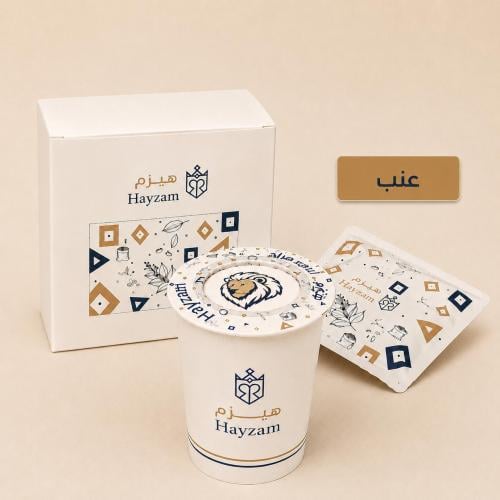 أظرف قهوة ( عنب ) محمصة هيزم