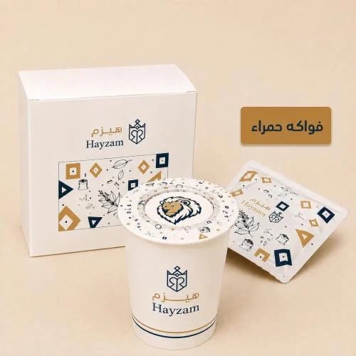 أظرف قهوة ( فواكه حمراء ) محمصة هيزم