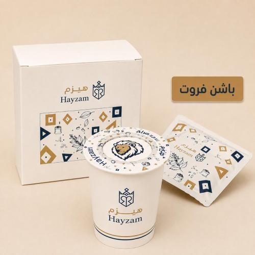 أظرف قهوة ( باشن فروت ) محمصة هيزم