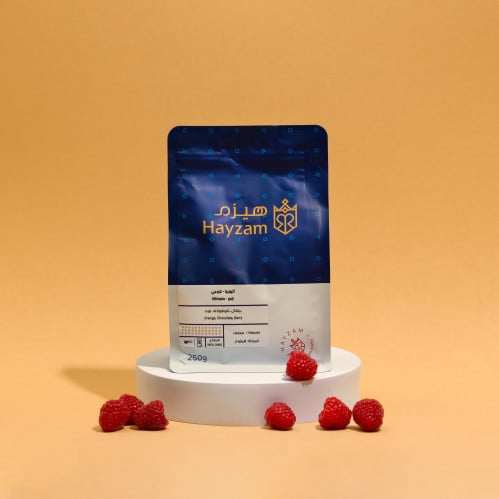 اثيوبيا - قوجي