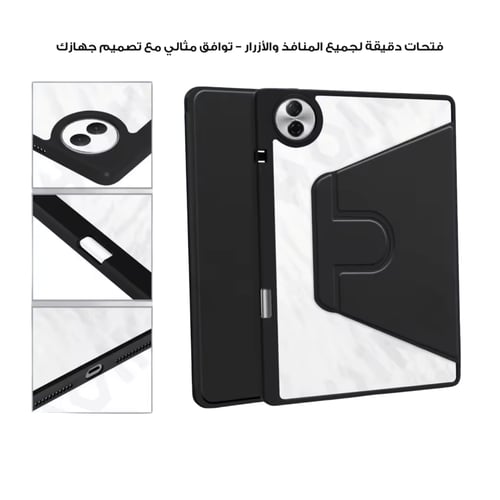 كفر تابلت هونر باد وحافظة دوّارة 360° و حامل قلم ل...