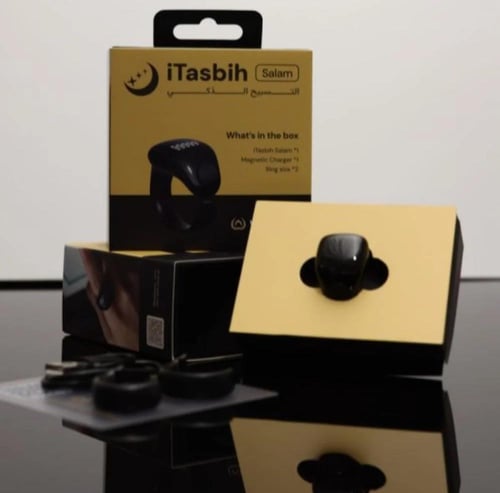 خاتم التسبيح الاسلامي عمر البطارية حتى 15 يوما