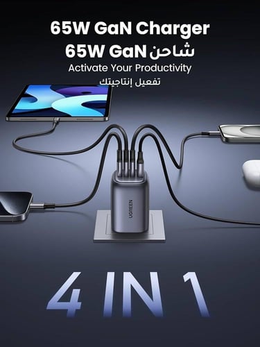شاحن جداري نكسود بمنفذين PD ومنفذ USB وتقنية GAN ب...