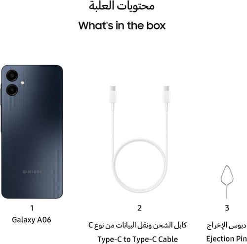 جوال سامسونج جالاكسي A06 – سعة 128 جيجابايت، لون أ...