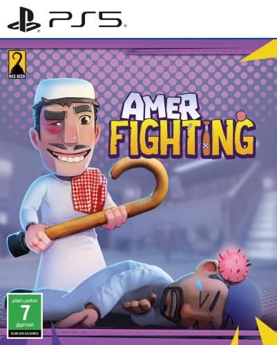 لعبة عامر المشاجرة | بلايستيشن 5 | متعة عائلية وضح