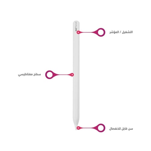قلم ايباد ذكي من ماس MASS SMART PEN