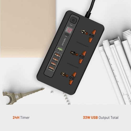 توصيلة بورودو مع مؤقت ذاتي - أسود