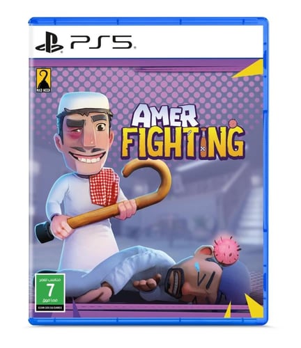 لعبة عامر المشاجرة | بلايستيشن 5 | متعة عائلية وضح