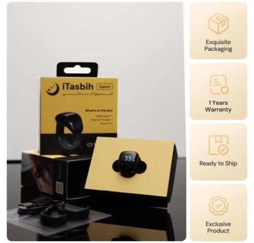 خاتم التسبيح الاسلامي عمر البطارية حتى 15 يوما