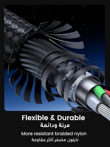 كيبل شحن تايب سي إلى تايب سي 60W – ضمان سنتين معتم...