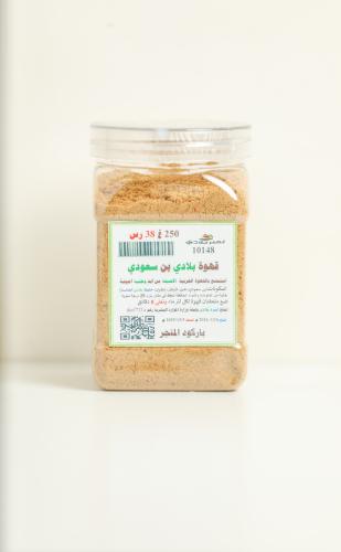 My country's coffee Saudi coffee 250 g