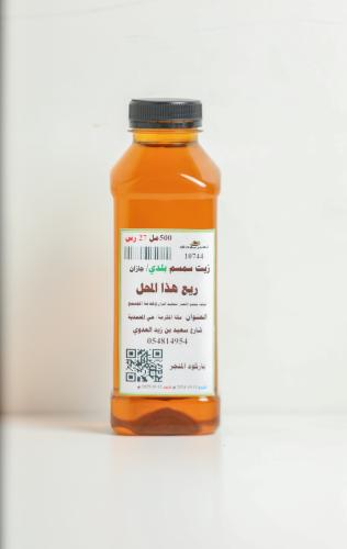 Jazan sesame oil 500ml