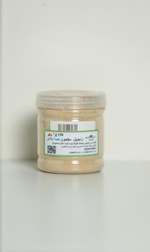 Ground ginger 150 g