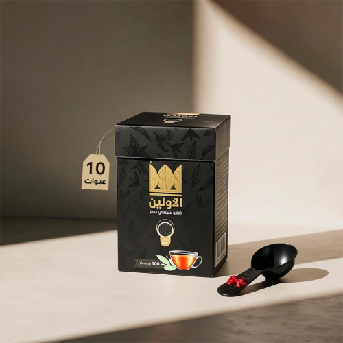 بكج الوافي