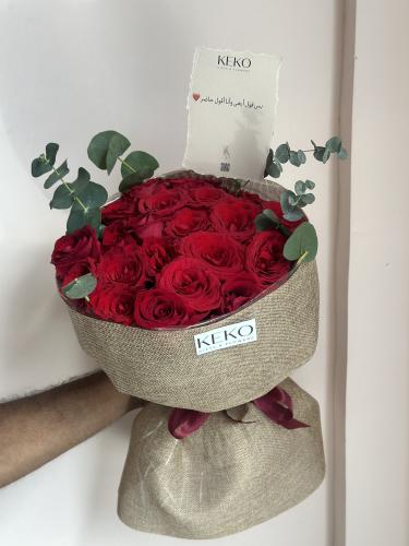 باقة ورد كلاسيكيه - جوري احمر