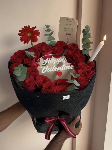 باقة love مرايه happy valentine