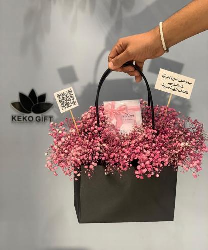 عطر مس ديور 100 مل مع ورد