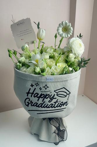 باقة happy graduation تطريز قماشي