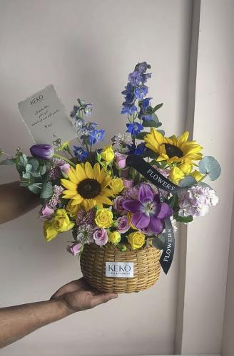 سلة sunflowers