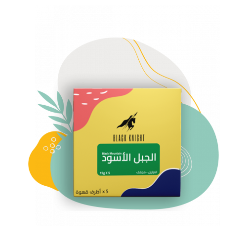 الفارس الأسود - أظرف قهوة البرازيل