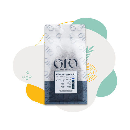 ORO - السلفادور ديفيساديرو