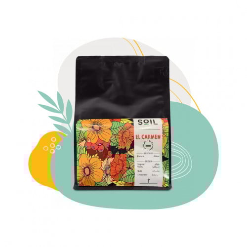 سويل - سلفادور إل كارمن