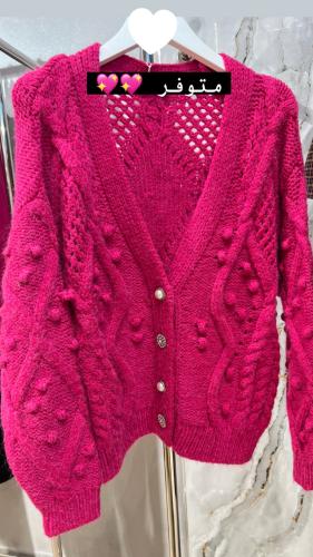 Fuchsia Cardigan