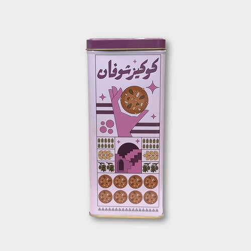 كوكيز الشوفان بالتمر S