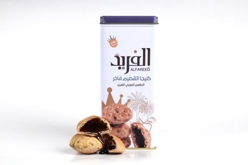 كليجا الضيافة (ميني) - نص كيلو