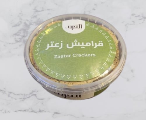 قراميش الزعتر