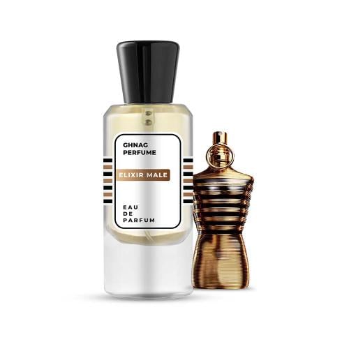 عطر غنج - اليكسر ميل