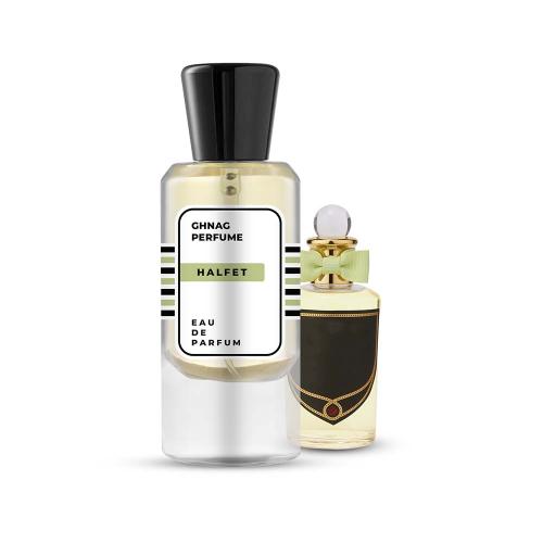 عطر غنج - هالفيت