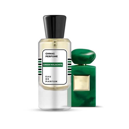 عطر غنج - جرين ملاكيت
