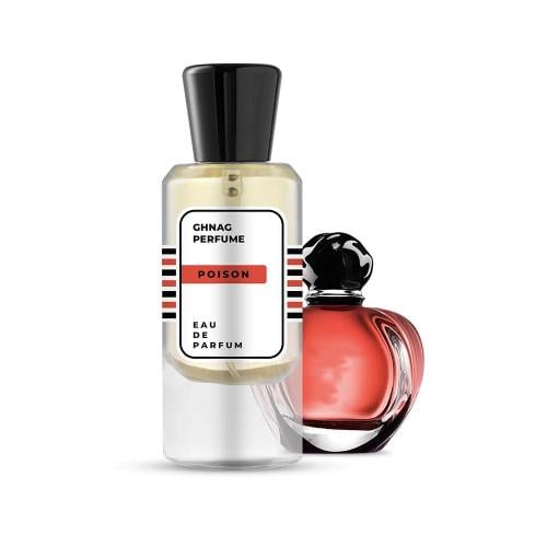 عطر غنج - بويزن