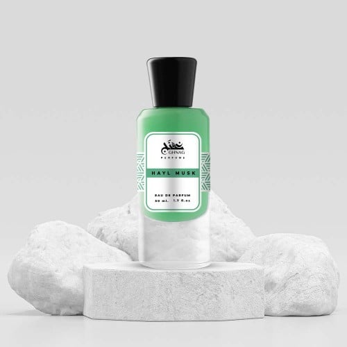 مسك الهيل - CARDAMON MUSK