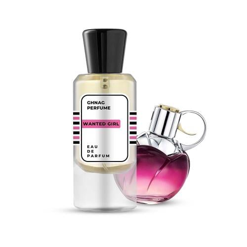 عطر غنج - وانتد جيرل