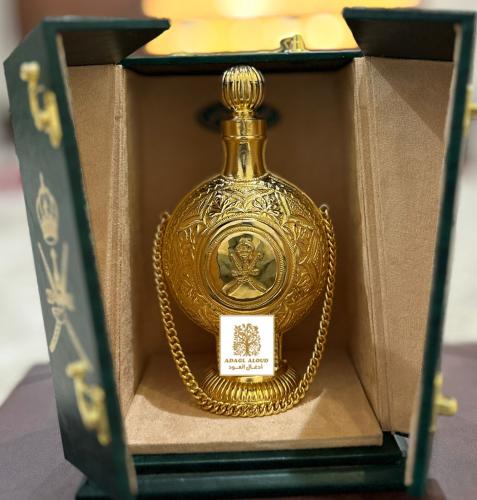 الدهن السلطاني