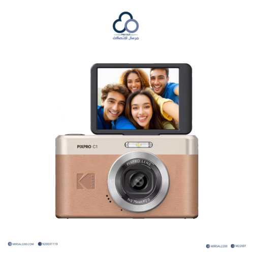 كاميرا كوداك PixPro C1 الرقمية بدقة 13 ميجابكسل وف...