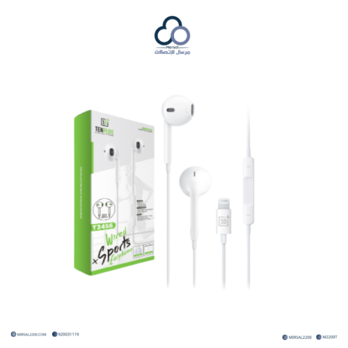 سماعة أذن سلكية Ten Plus – موصل Lightning (مع اقتر...