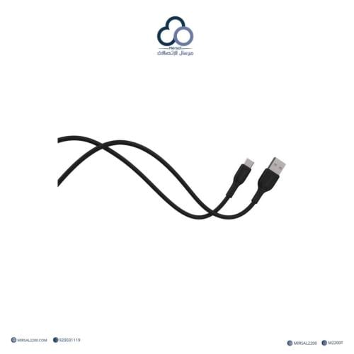 سلك شاحن من جيزمو يو اس بي الى تايب سي ربل